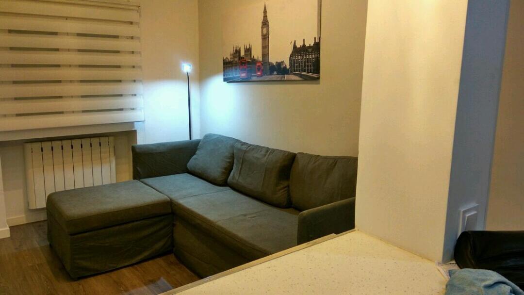 Apartamento Cercano A Atocha Y Centro 马德里 外观 照片